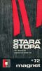 [Magnet 12] • Stara stopa